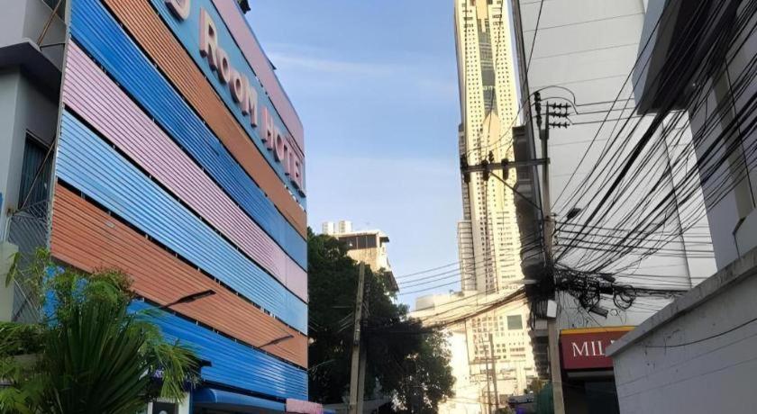 Bird Room Hotel - Pratunam Bangkok Exterior photo